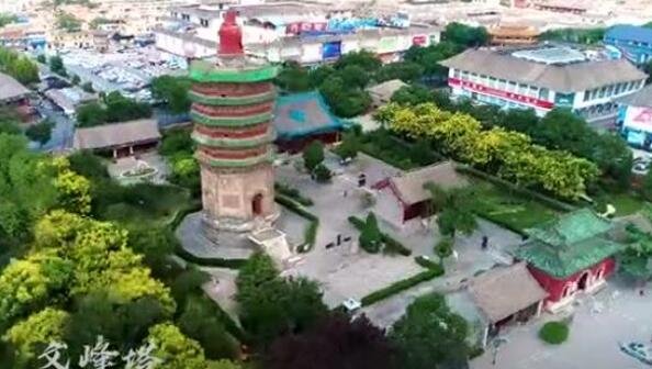 华武风采