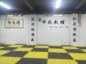 武馆环境